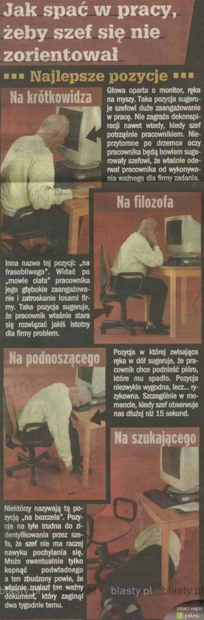 Jak spać na legalu w pracy