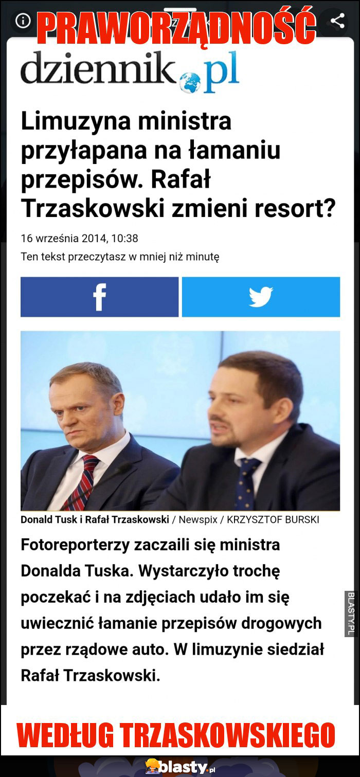 Praworządność