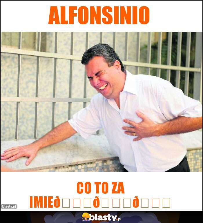 Alfonsinio